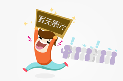 不止书店明日关店 期待继续选址厦大校园内